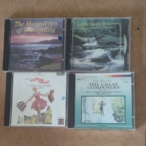 CD Collection: Relaxation and Classics